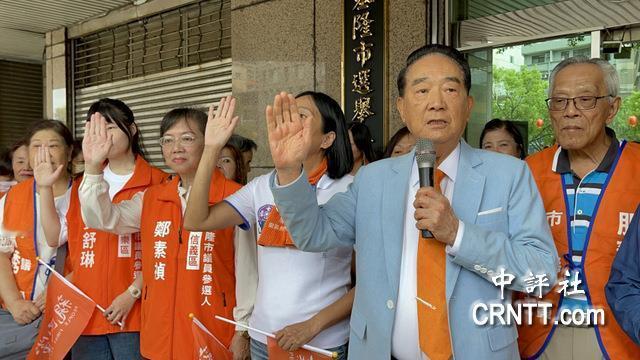 绿营官员将赴陆参加APEC，前辈宋楚瑜勉励
台“劳动部长”洪申翰确定出席9月下旬