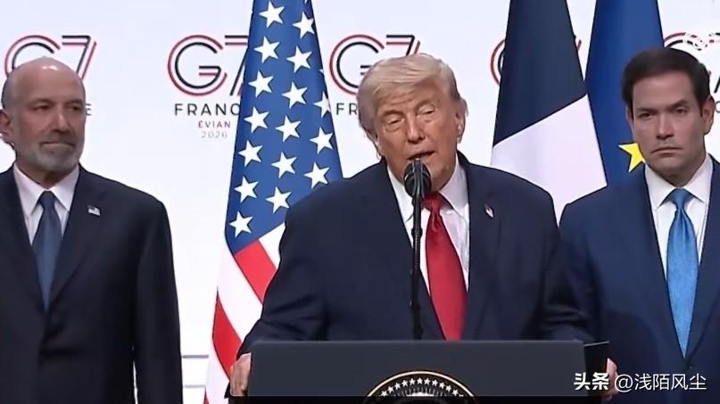 特朗普在法国G7峰会 记者会上发言透露，曾对伊朗目标发动早餐时段空袭，致88人死