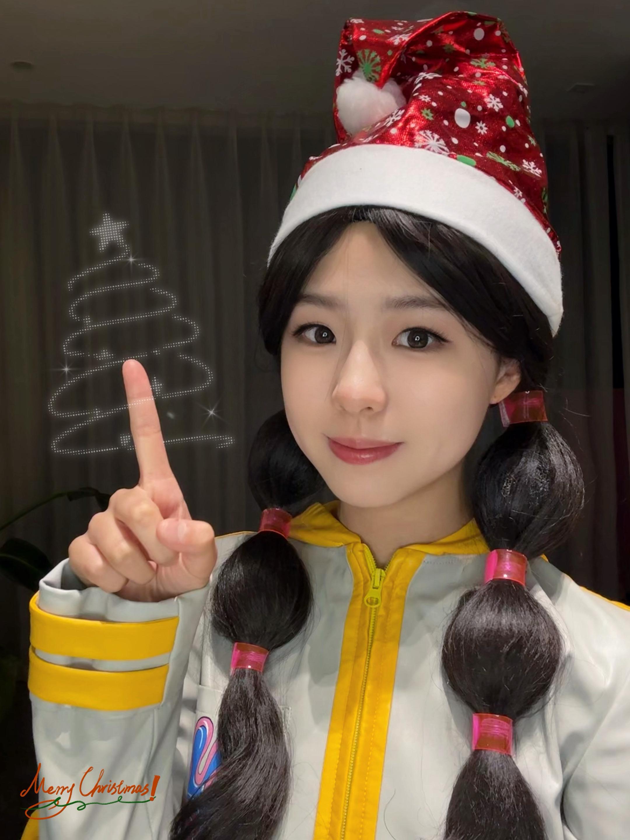 玛雅向你发出了圣诞申请🎄。