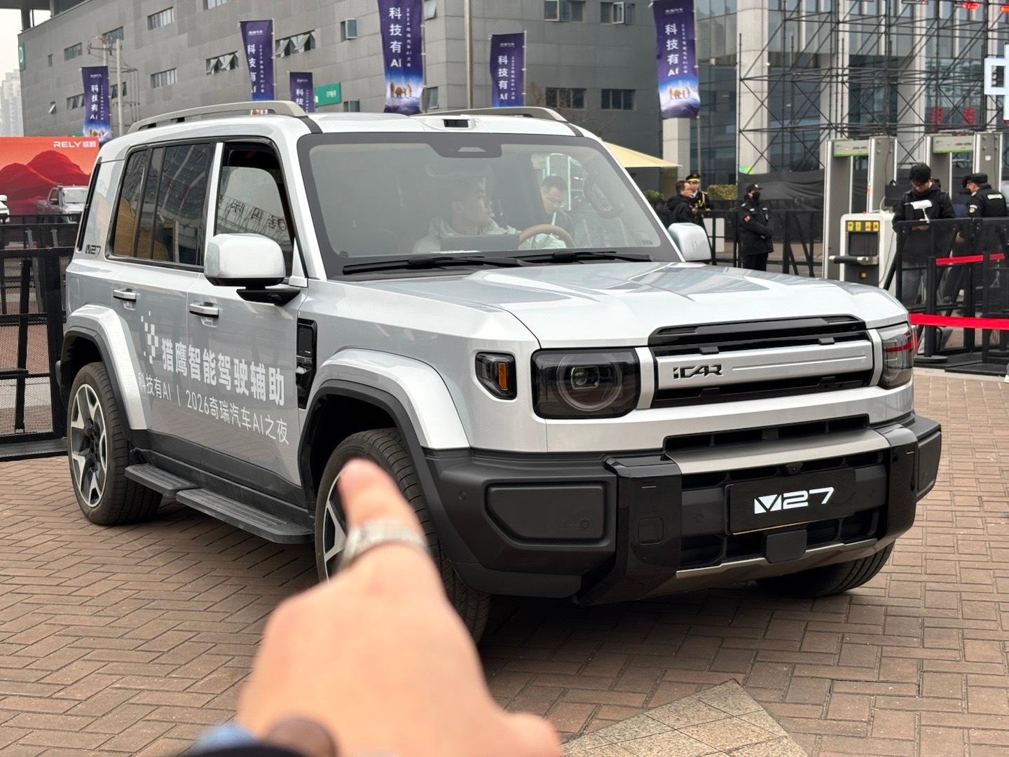 看了5分钟V27，3个人来问我价格大概多少，干嘛？我看着像有内部消息的？