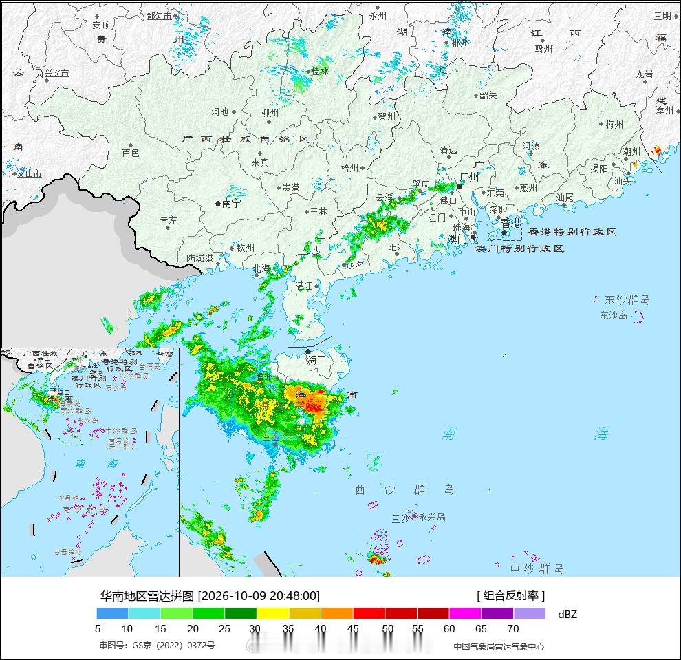 【实况速报】受偏东急流影响，刚刚过去的一天（20-20），海南岛中东部大部地区普