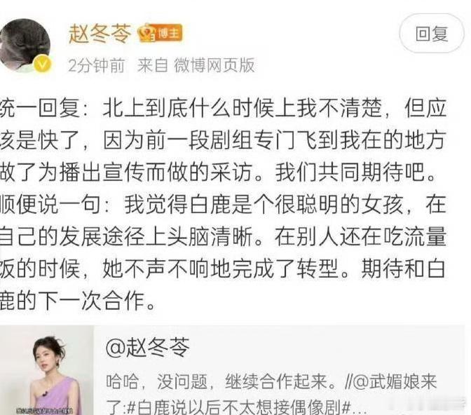 哈哈哈 