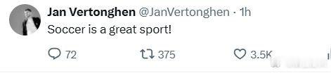 比利时暗讽美国【维尔通亨嘲讽美国：Soccer是一项伟大的运动！比利时官方赛后发