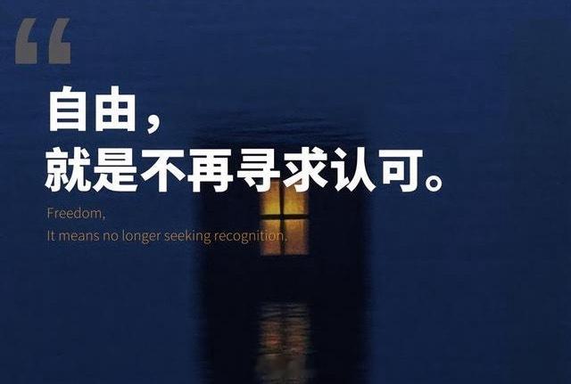户晨风多平台账号被封禁 言论自由是公民的基本权利，但是没有绝对的言论自由。宋清辉
