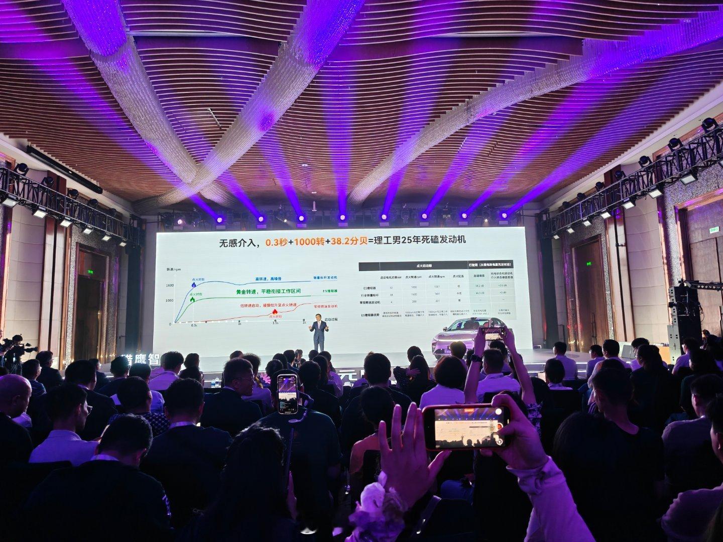 给星途星纪元ES增程喂92就可以，超级省！奇瑞把用车成本算的明明白白，黄金增程，