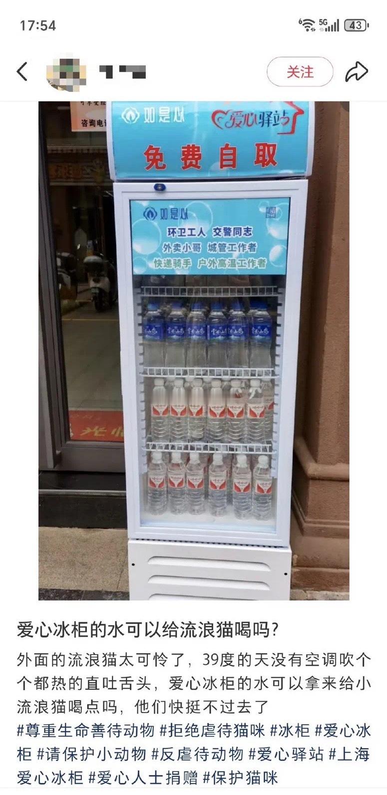 你出钱呀 ​​​