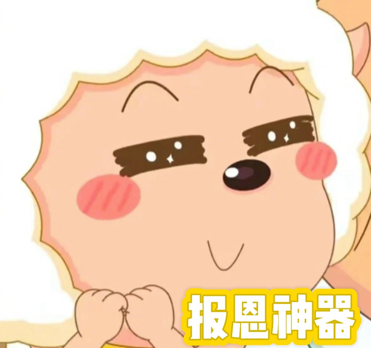 #华为双层OLED屏幕到底强在哪##华为平板好戏屏出#作为一个纯纯平板小白，入手