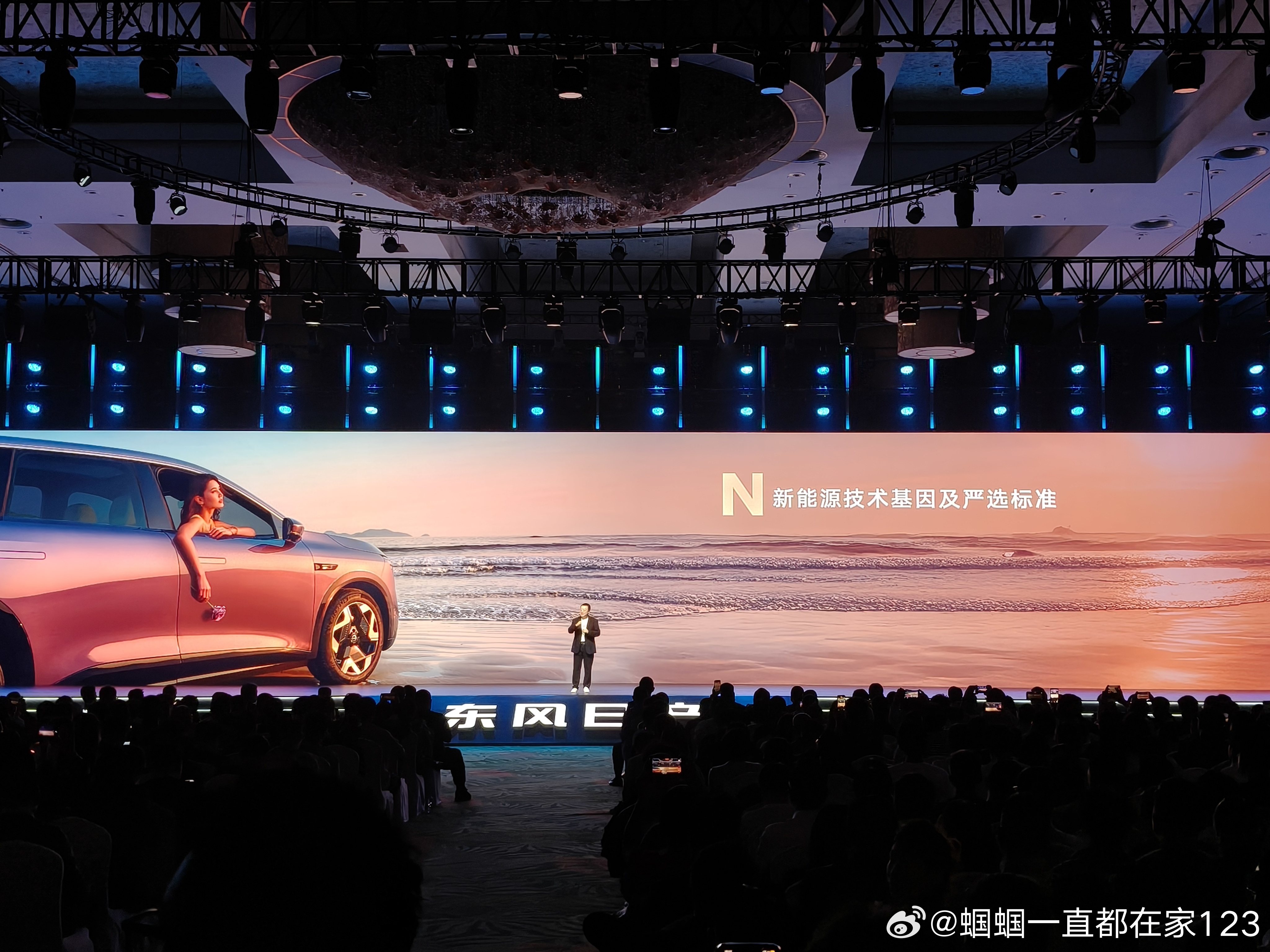 东风日产摸着理想过河又是一年二月二龙抬头，春分时节。又一声NI好带来了日产最新的