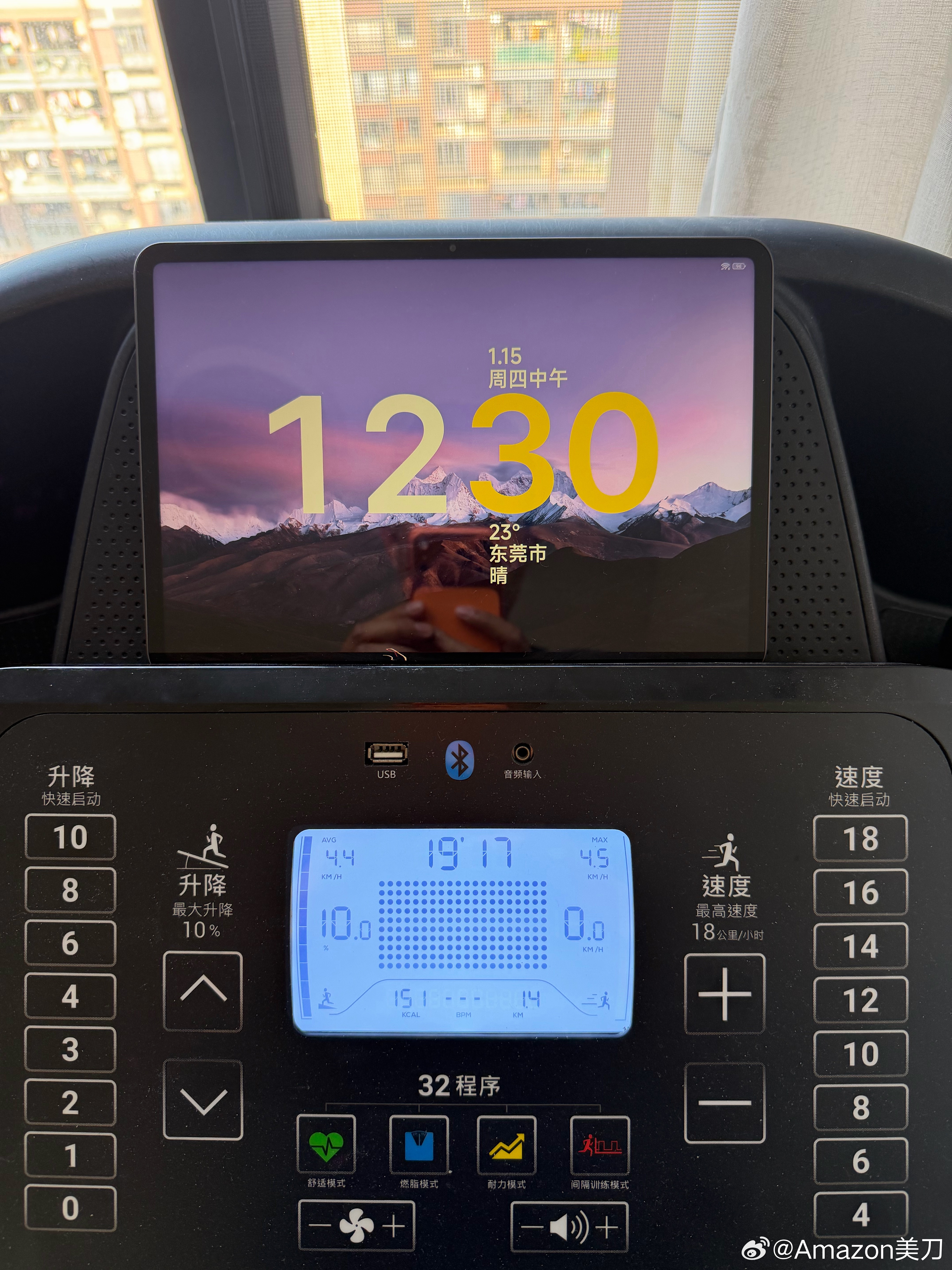 10000次打卡目标——第982次打卡 