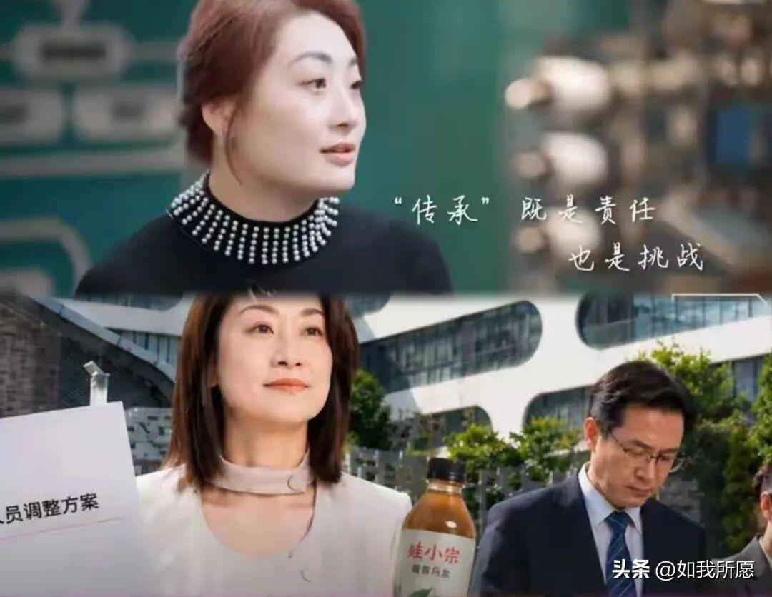 还记得“娃小宗”吗？
那个只活了41天的倒霉孩子。
宗馥莉当时想蹭娃哈哈的热度，