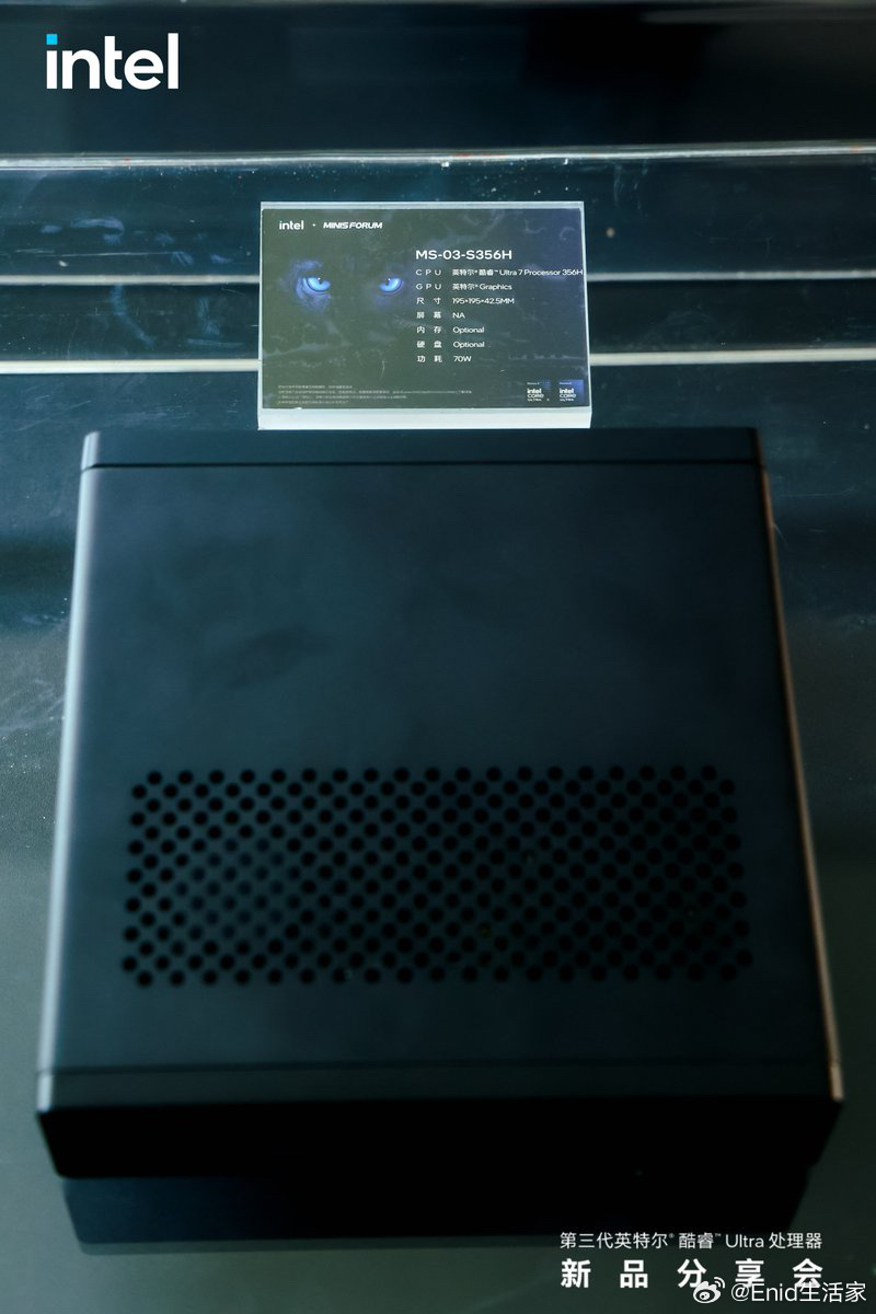 MINISFORUM 铭凡今日表示，该企业在昨日举行的第三代英特尔酷睿 Ultr