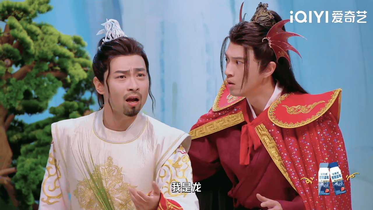 宋威龙朱一龙汪苏泷可以是同一人今夜喜友秀 看个综艺还能磕到跨圈联动，宋威龙朱一龙