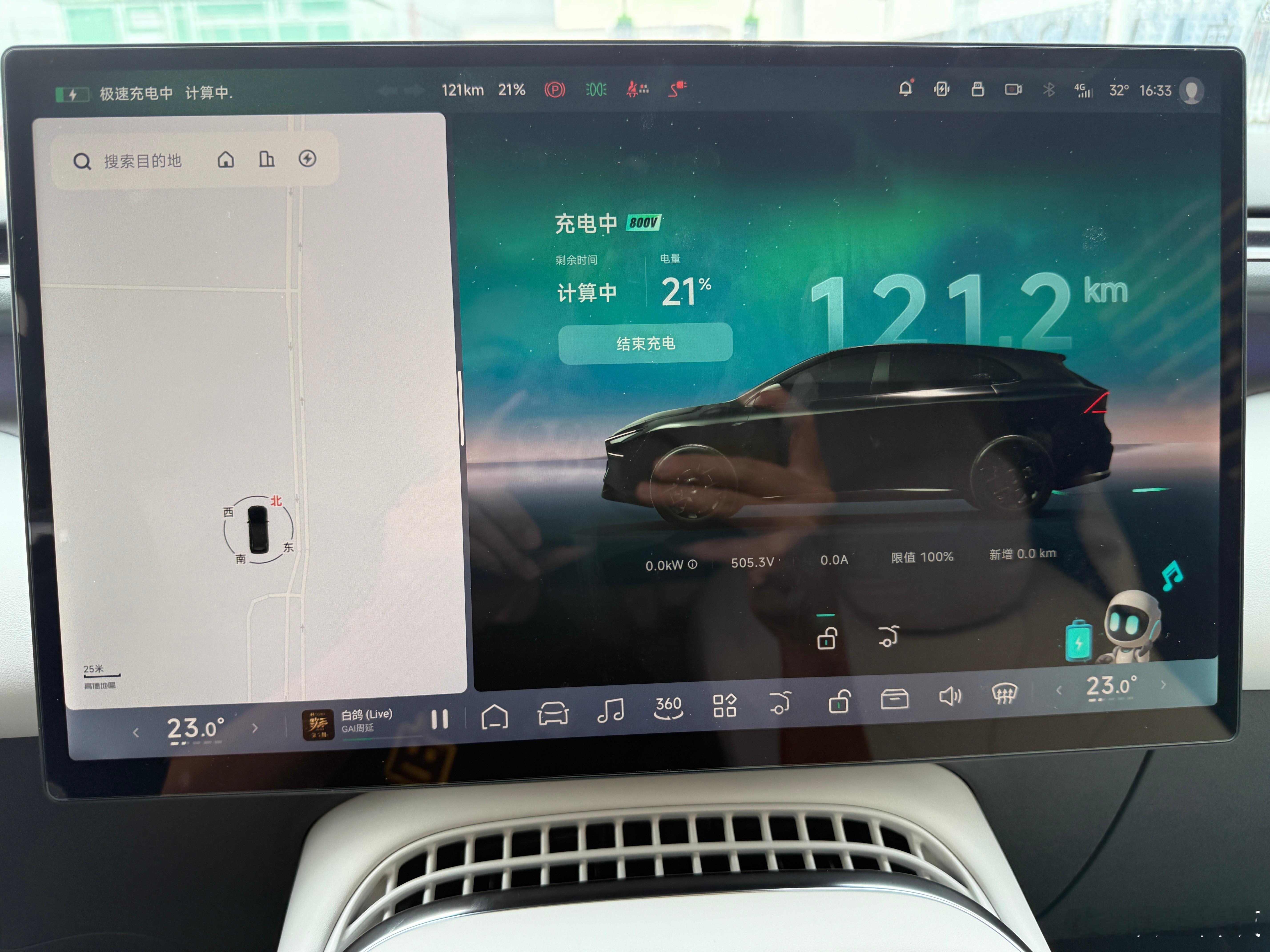 800V+5C 电池， 小鹏 G7 这充电速度太快了！从 21% 开始充，10 