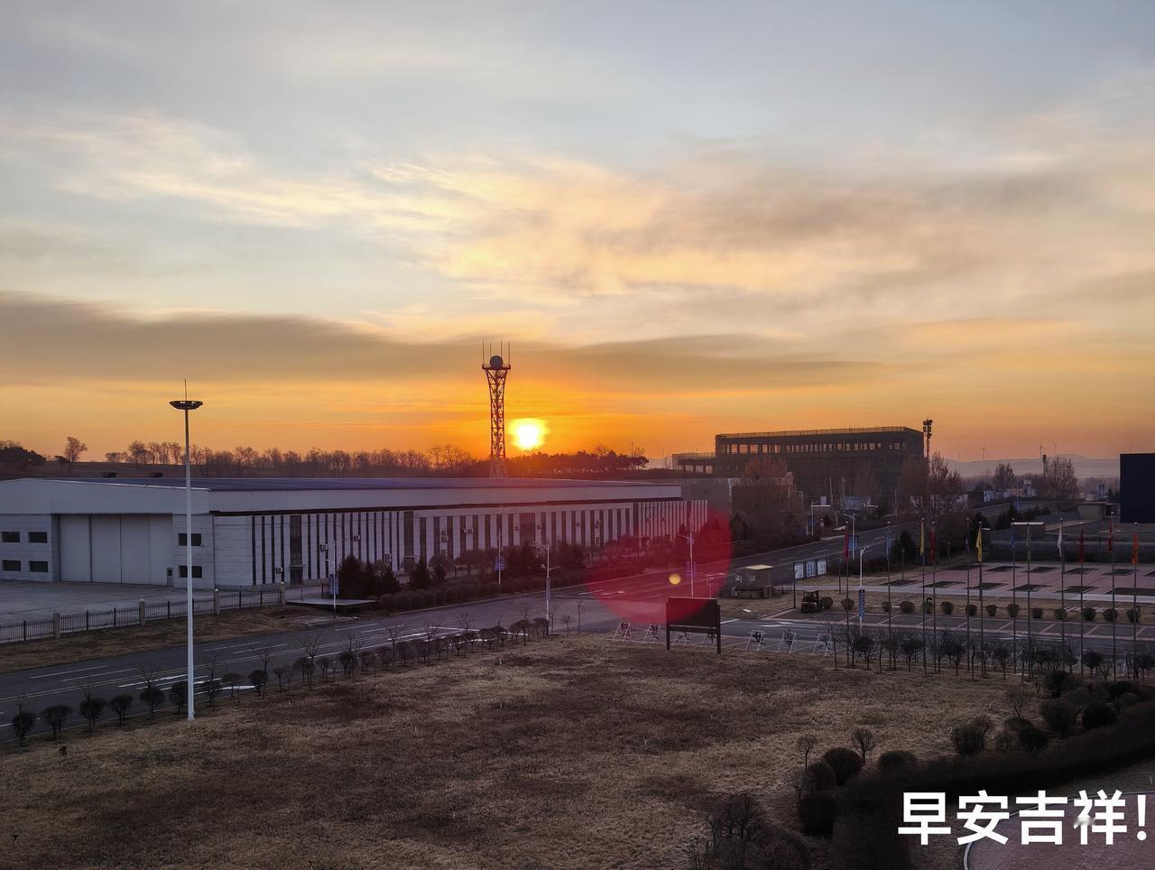 每天清晨都是快乐的开始，头条送去亲切的问候。花香而美，人真而贵，心善而德，缘识而
