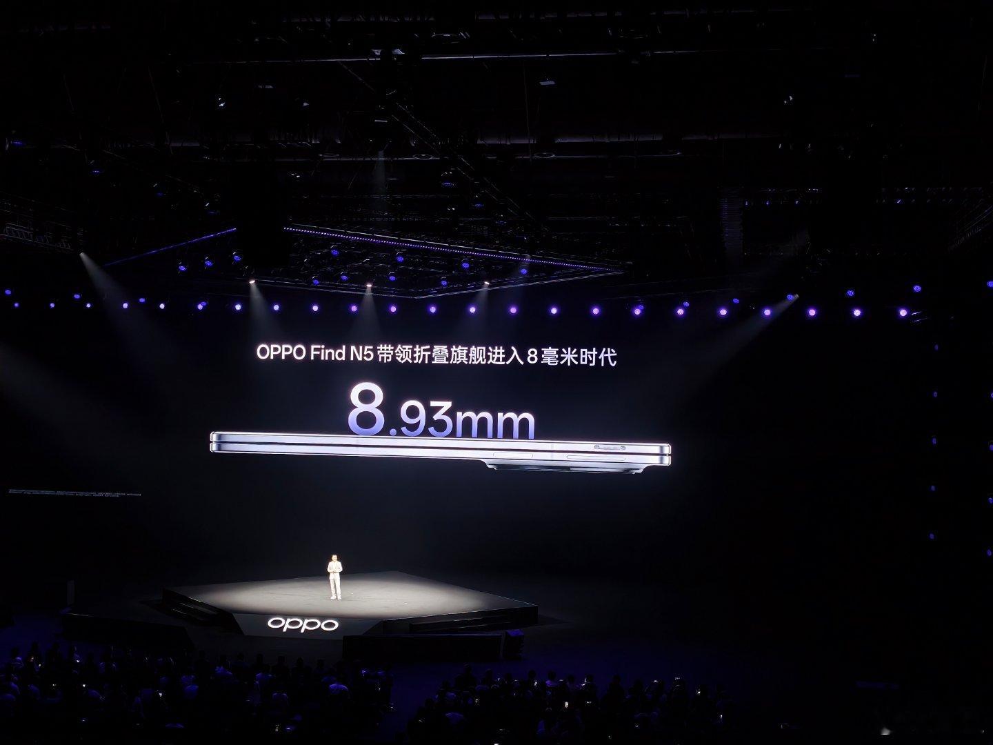 #OPPOFindN5发布会# 折叠态8.93mm，内置5600mAh电池，80