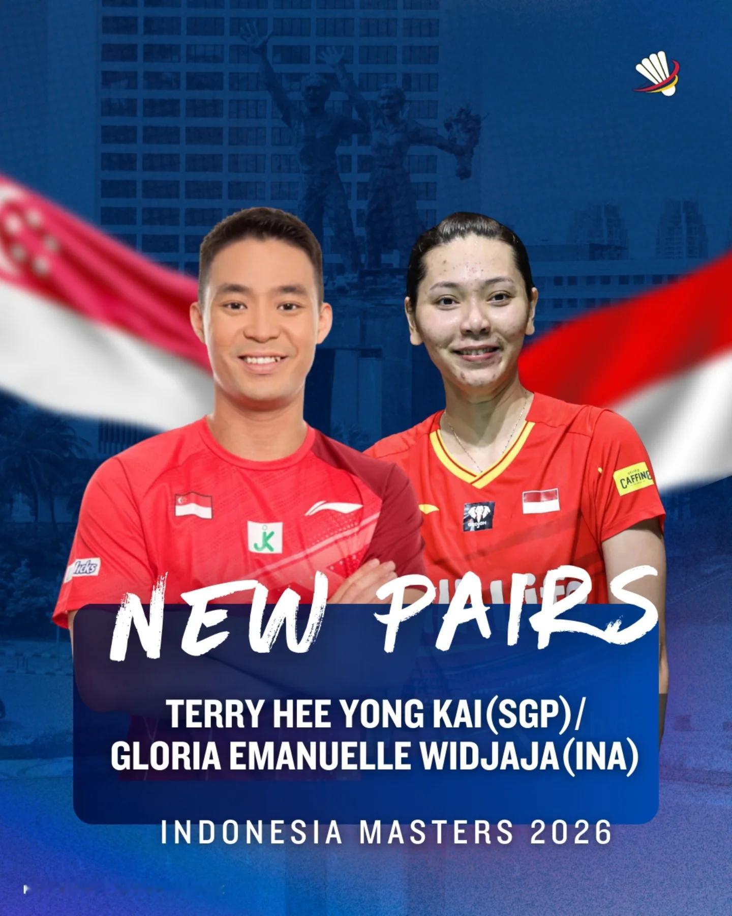 维德佳佳🇮🇩将与许永凯🇸🇬组成跨国组合征战印尼大师赛