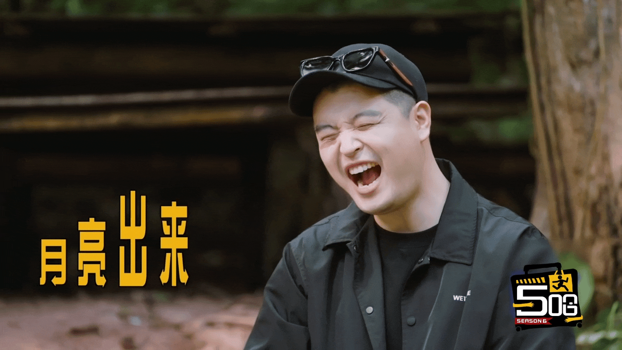 马頔赌上歌手尊严的一嗓子马頔在五哈赚的都是辛苦钱马頔这钱赚得我是真不眼红。唱山歌