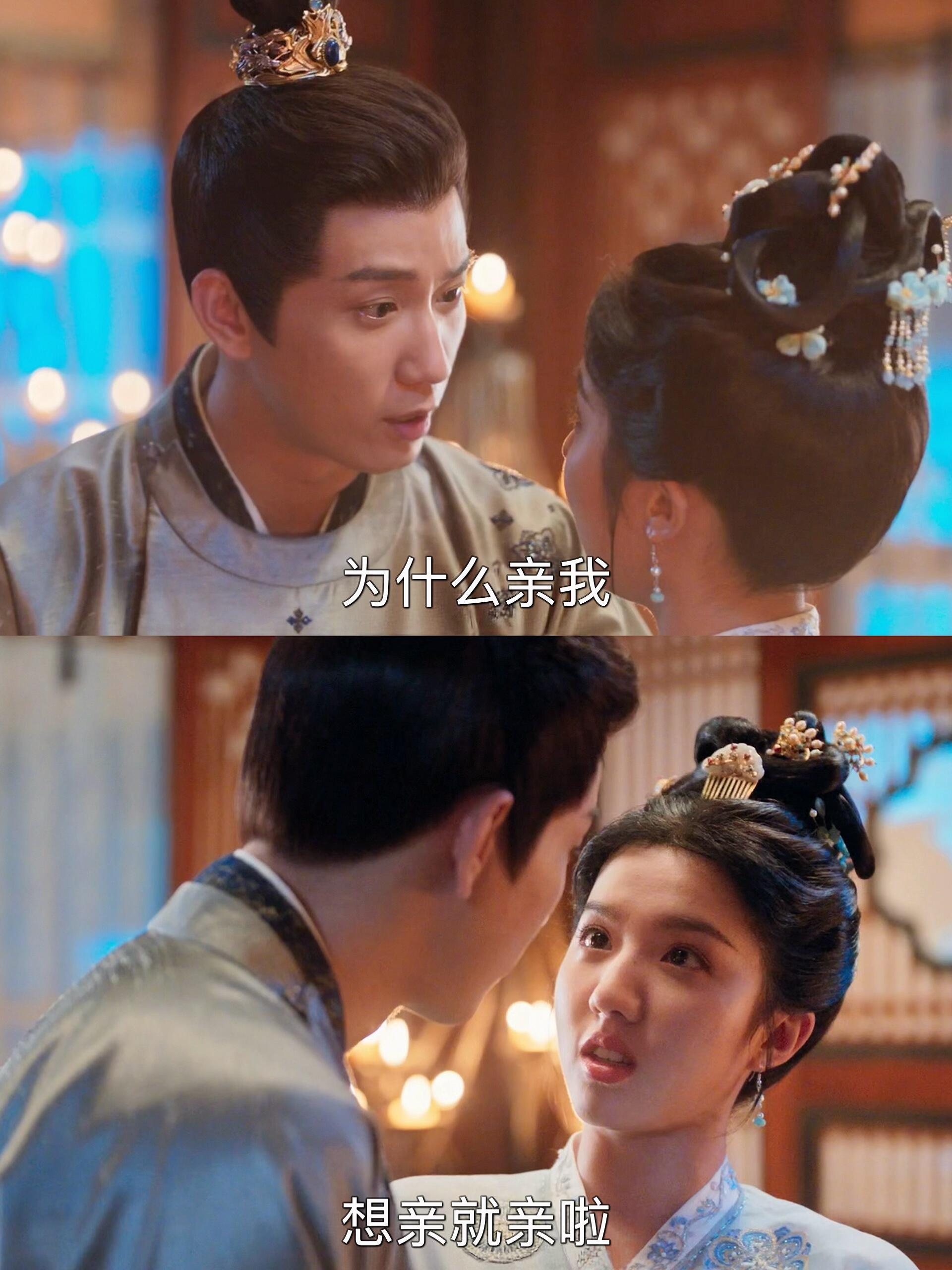 王子奇新剧三观比五官还正 剧里角色面对误解从不急着辩解，用行动证明自己的样子太戳