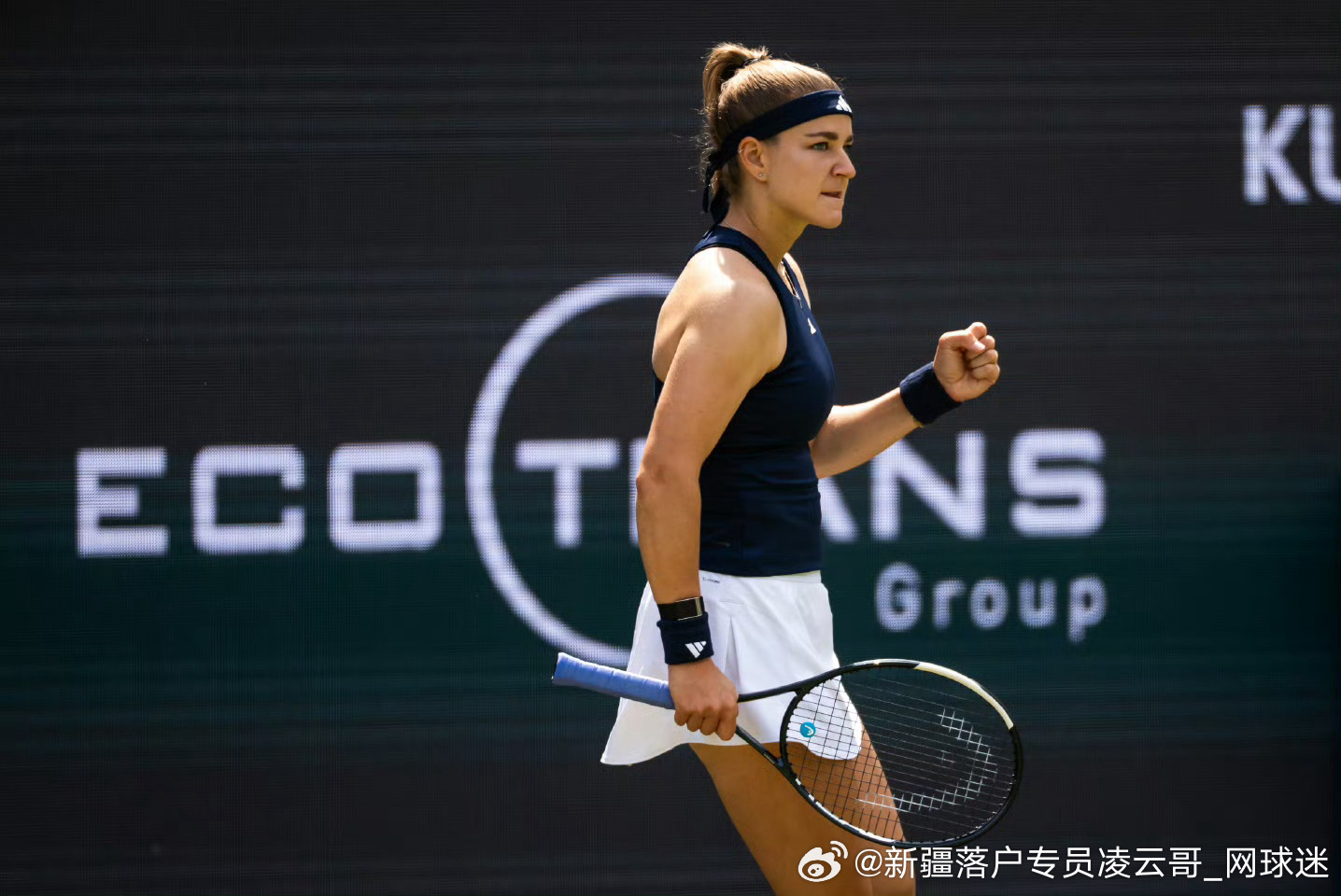 本周两站2️⃣巡回赛周二2️⃣完整赛果👇🔥📍WTA500🇩🇪柏林站🔥