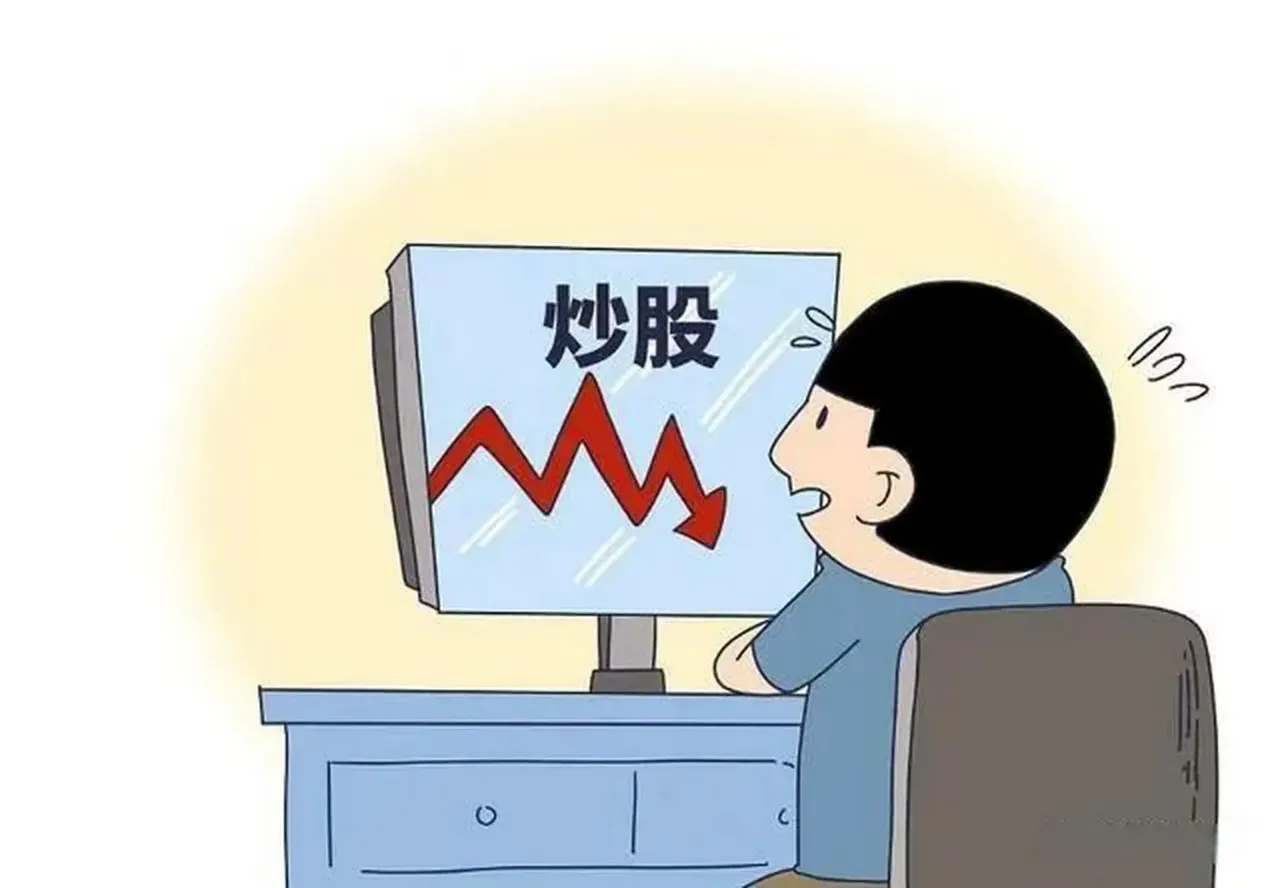 今日午间股市复盘1. 主要指数的表现   截至午间收盘，沪指下跌0.06%，收于