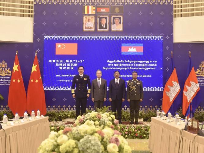 各位老铁，柬埔寨最近可是乐开了花！一条足以改变国运的好消息从中柬高层对话会上传了