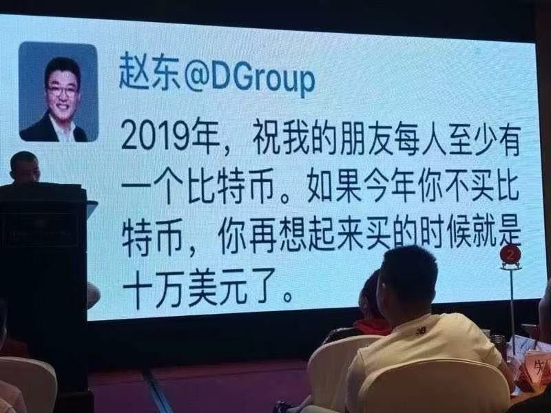 现在是2026年，我也祝各位朋友至少拥有一枚比特币。如果你在5-6w的时候不买，