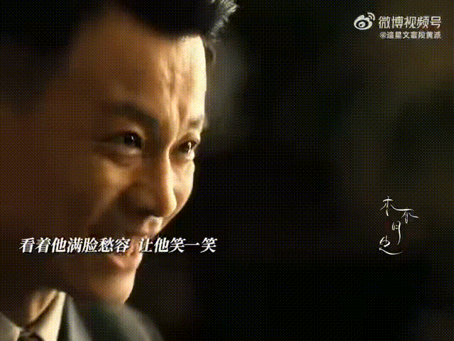 有气质的人出场三秒我就爱上明明可以安稳度日，却为了守护兄弟和家国选择挺身而出，气