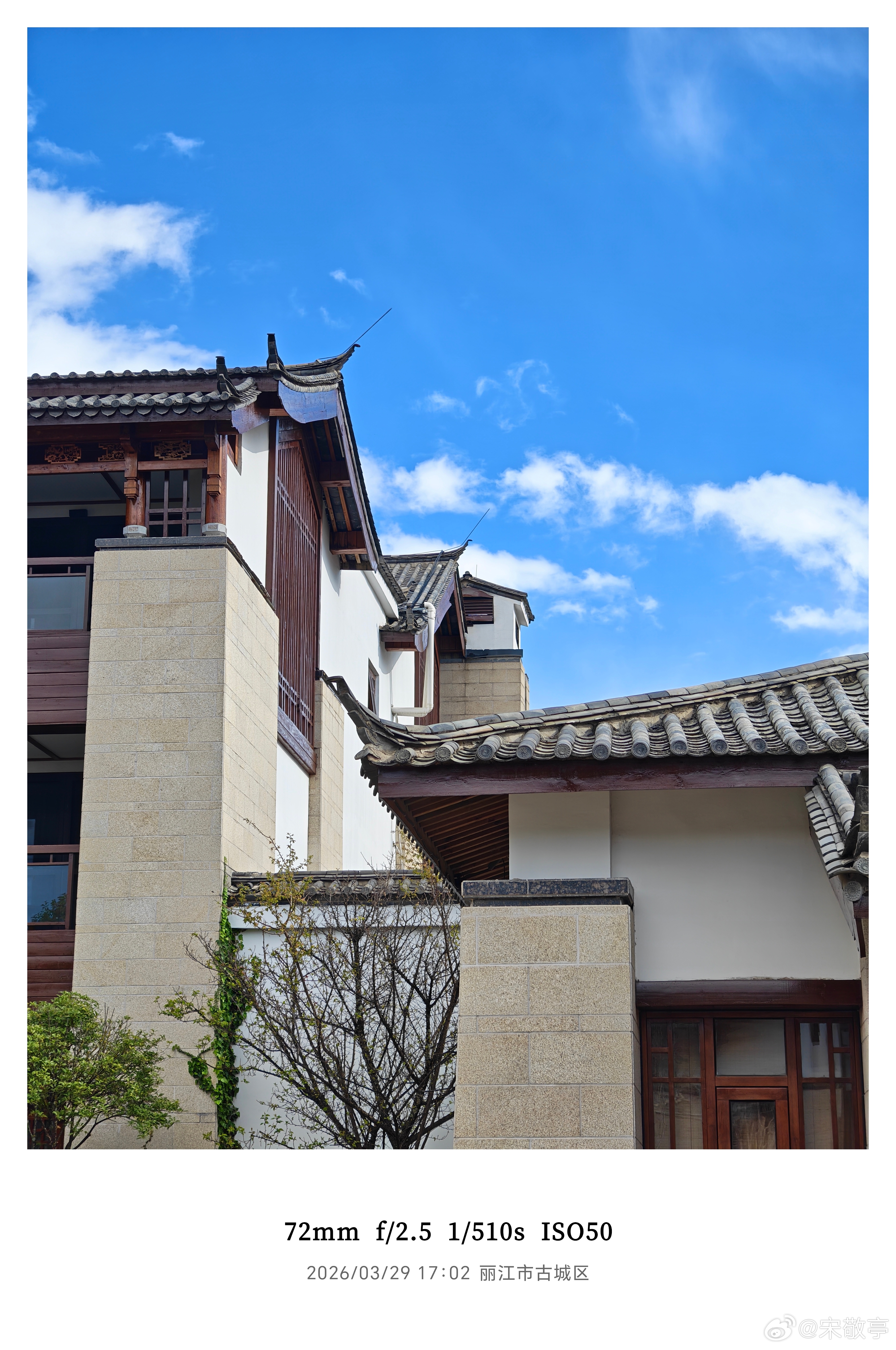 雪山为邻，流水为伴，在丽江，时间是用来浪费的～ 丽江·束河古镇