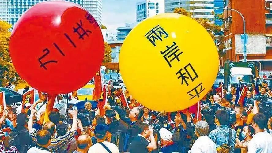很多人以为，台湾问题最后要么是谈出来的，要么是打出来的。
 
但事实上，结果可能