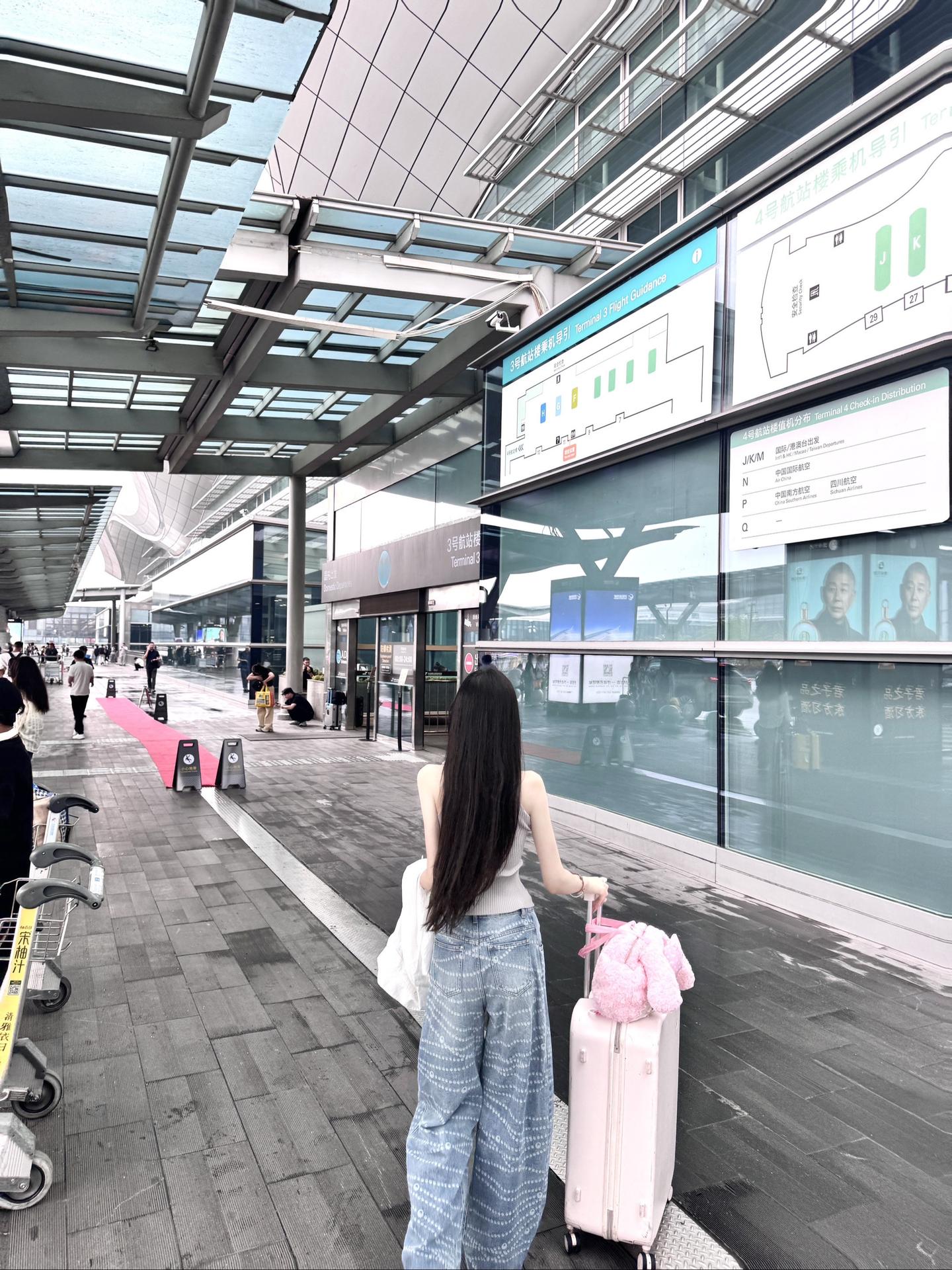 与其向往 不如出发