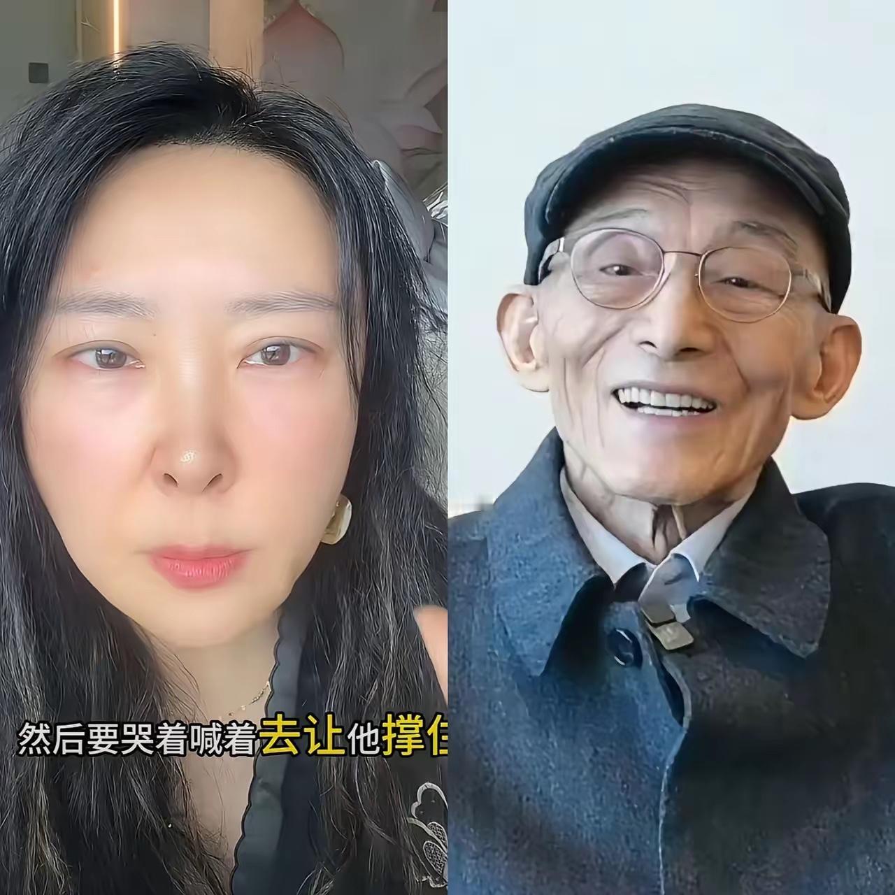 游思涵说，父亲最后那两三天，选择不吃不喝。不是被病痛折磨得吃不下，是一种很自主的