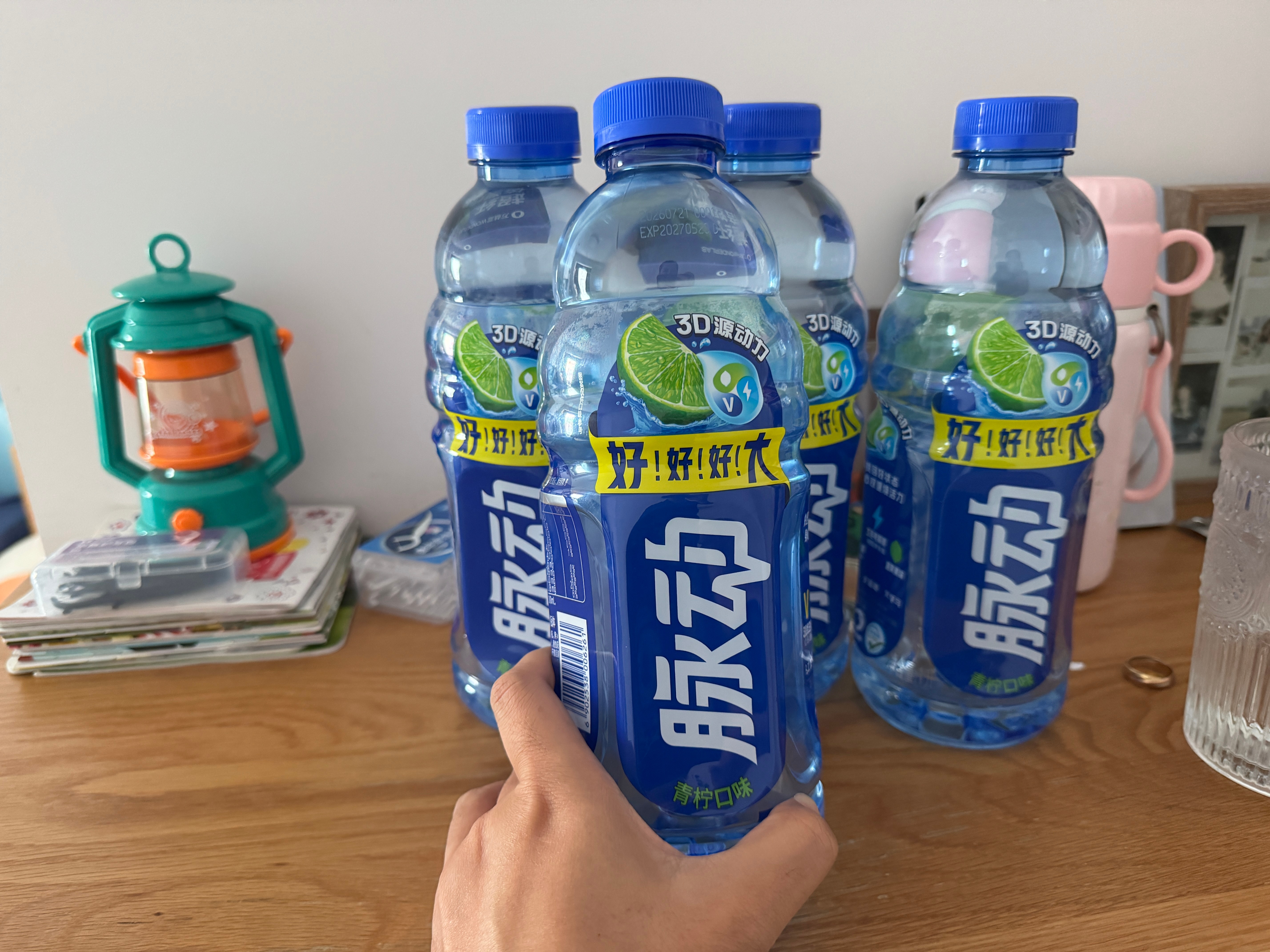 我即将把这四瓶巨大混着泻药从口腔送入肠道去涤荡我腐朽肮脏的内在。明天躺在医院床上