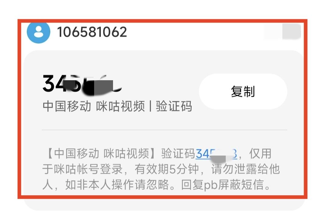 每天不接到几个诈骗电话，这一天好像就不算结束。这真的是一件令人心烦的事，遇到座机