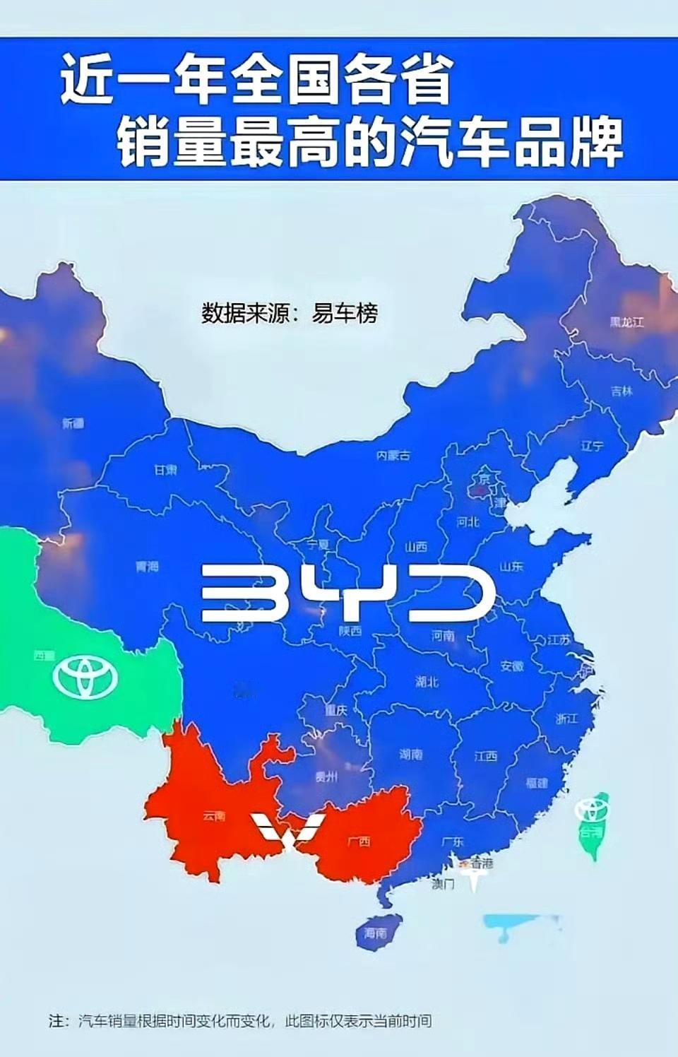 网友：比亚迪牛啊，国内销量一骑绝尘，几乎点亮了中国每个省市，如今奋力“搏杀”海外