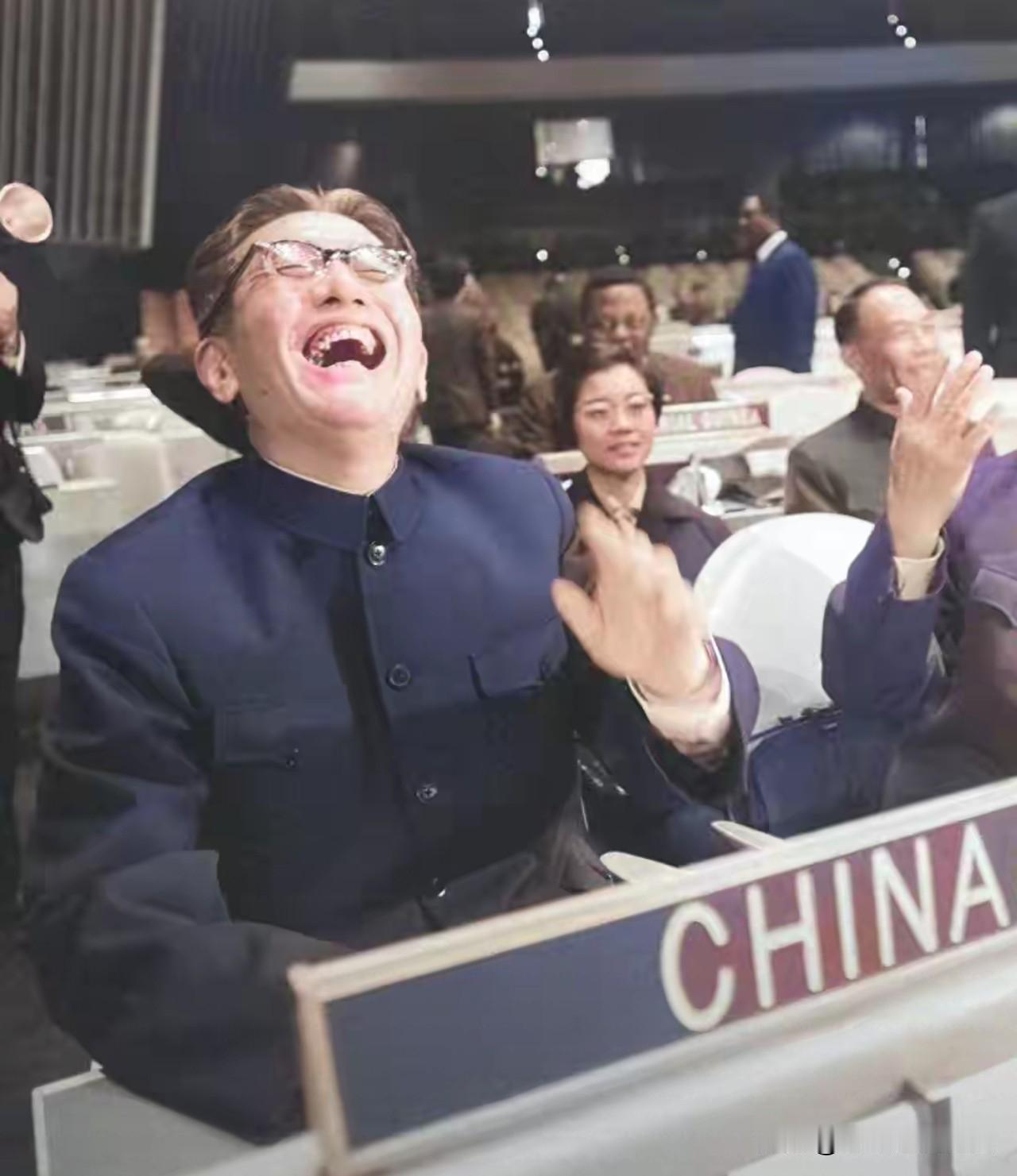 这是载入史册的经典时刻。1971年，第26届联合国大会恢复中华人民共和国合法席位