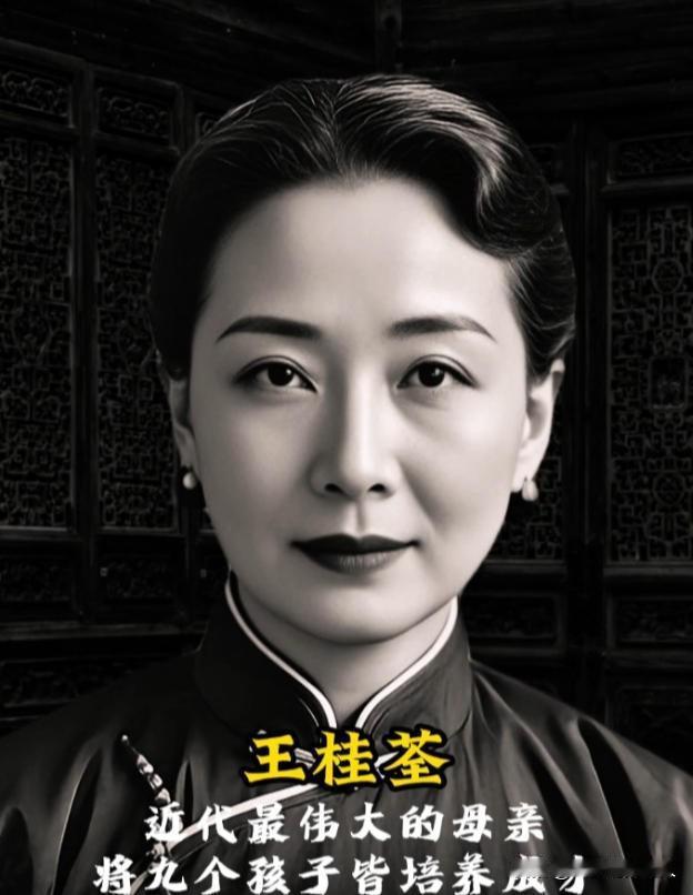 1903年，梁启超把全家人接到了日本。他一见到妻子的“陪嫁丫鬟”王桂荃，眼睛顿时