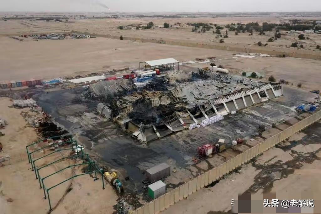 以色列疯了！
空袭德黑兰炼油厂，
伊朗反手炸掉海法炼油厂！
全球油价恐失控。根据