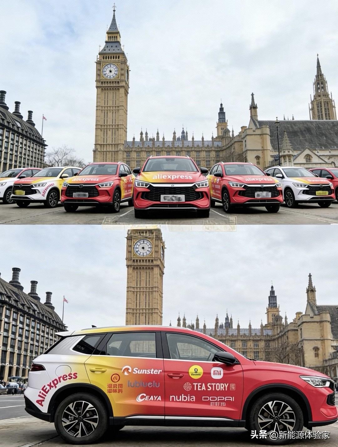 谁看了不喊一句：中国车，牛！🇨🇳
比亚迪车队直接开进伦敦市中心，和海底捞、小