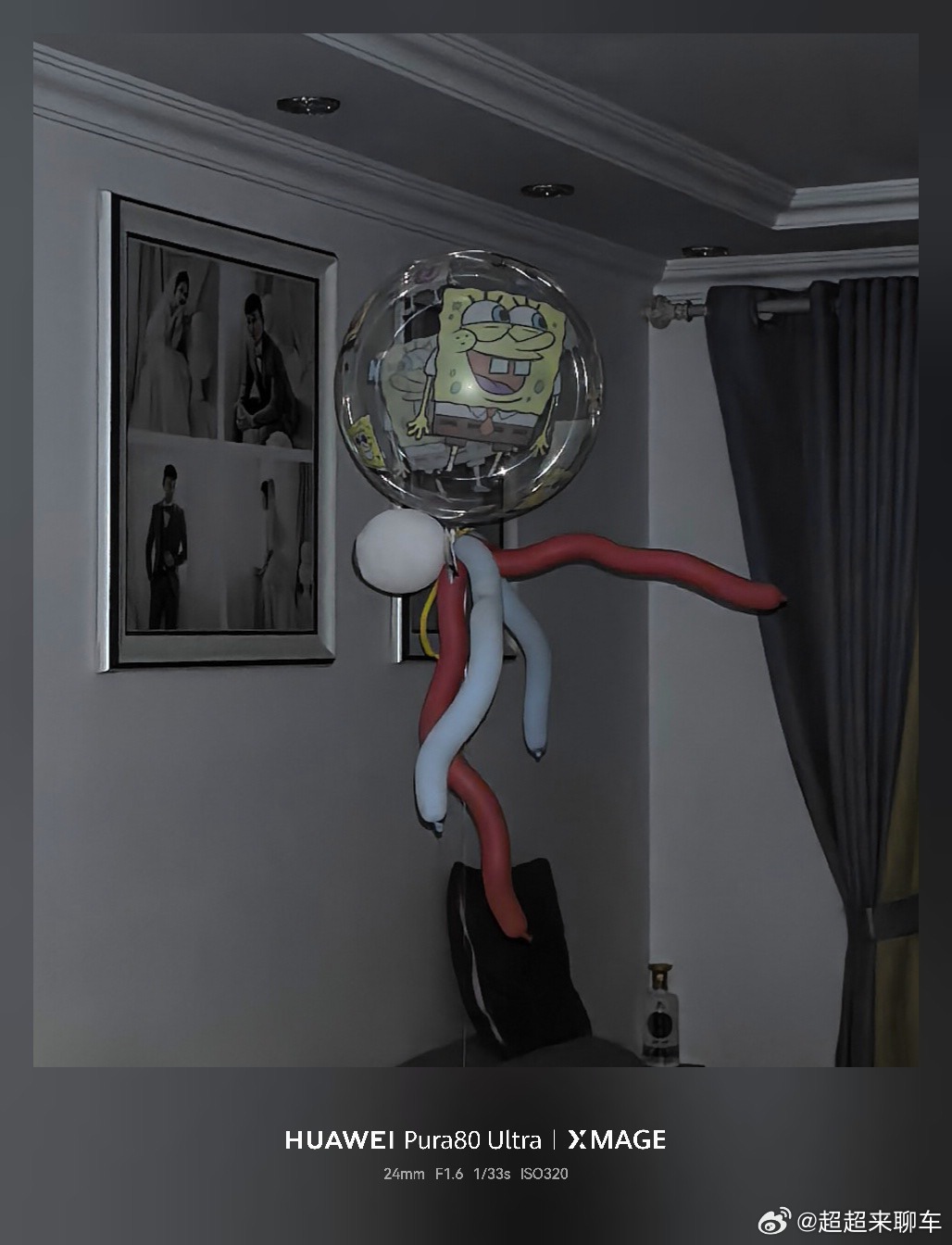 刚刚回家，差点让我儿子的气球🎈把魂吓掉了