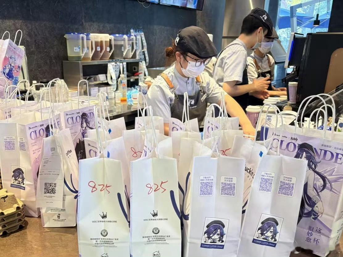原神咖啡爆单 我勒个豆，才第一天就爆单了啊！这就是原神玩家的购买力吗？[求饶]看