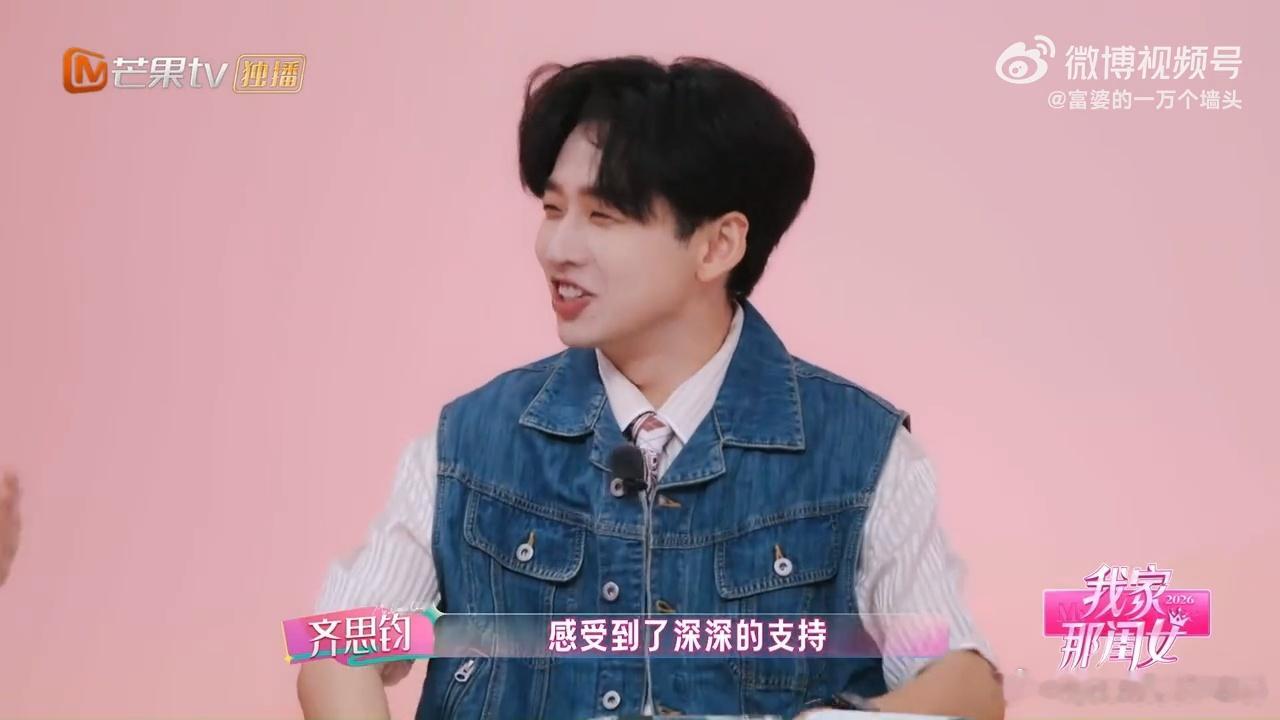 淡淡妈妈会为女儿买车买房我家那闺女淡淡妈妈的育儿观真的很超前。日常选择放手，让女