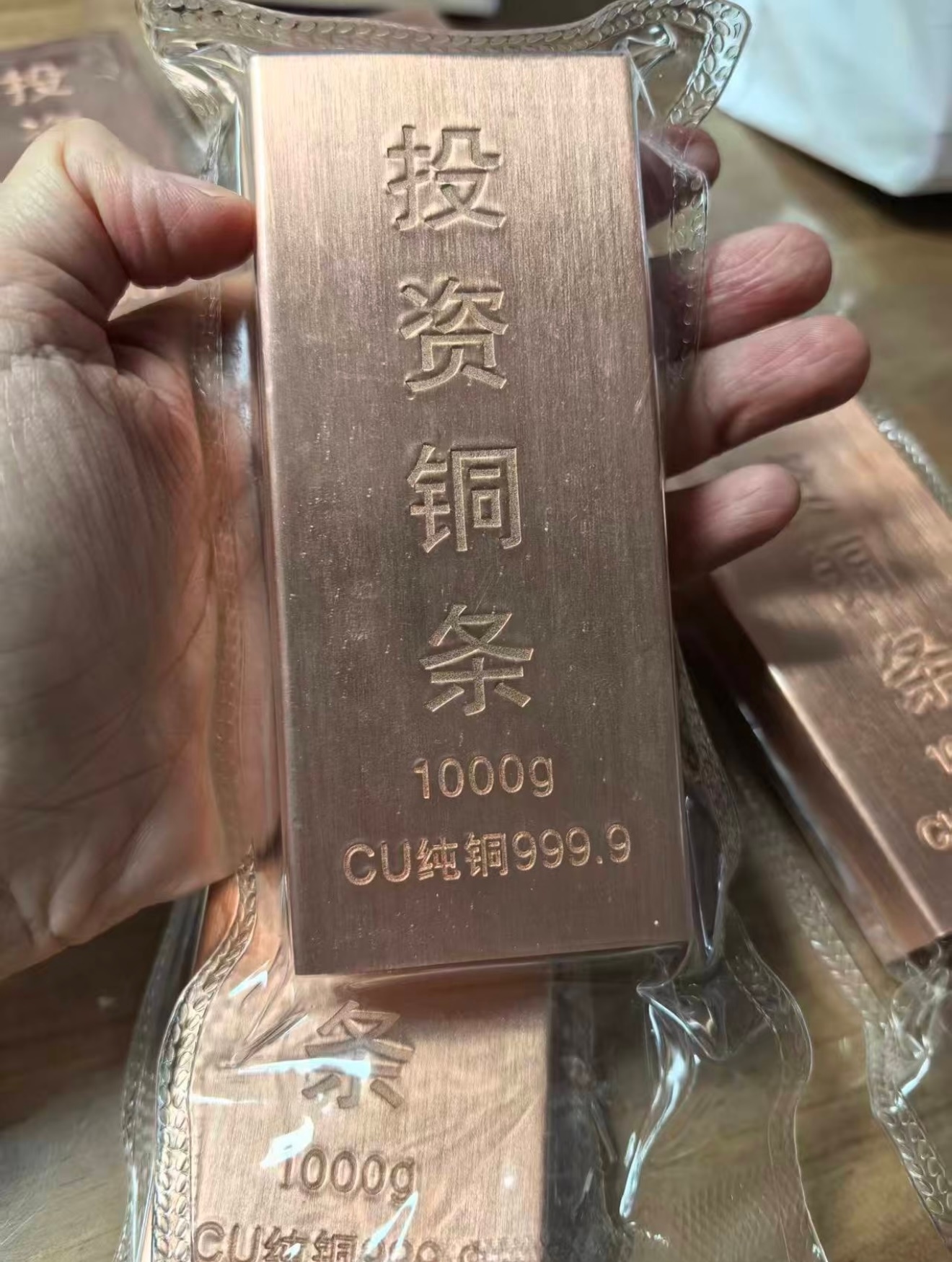 这….. 要不我也囤点… 