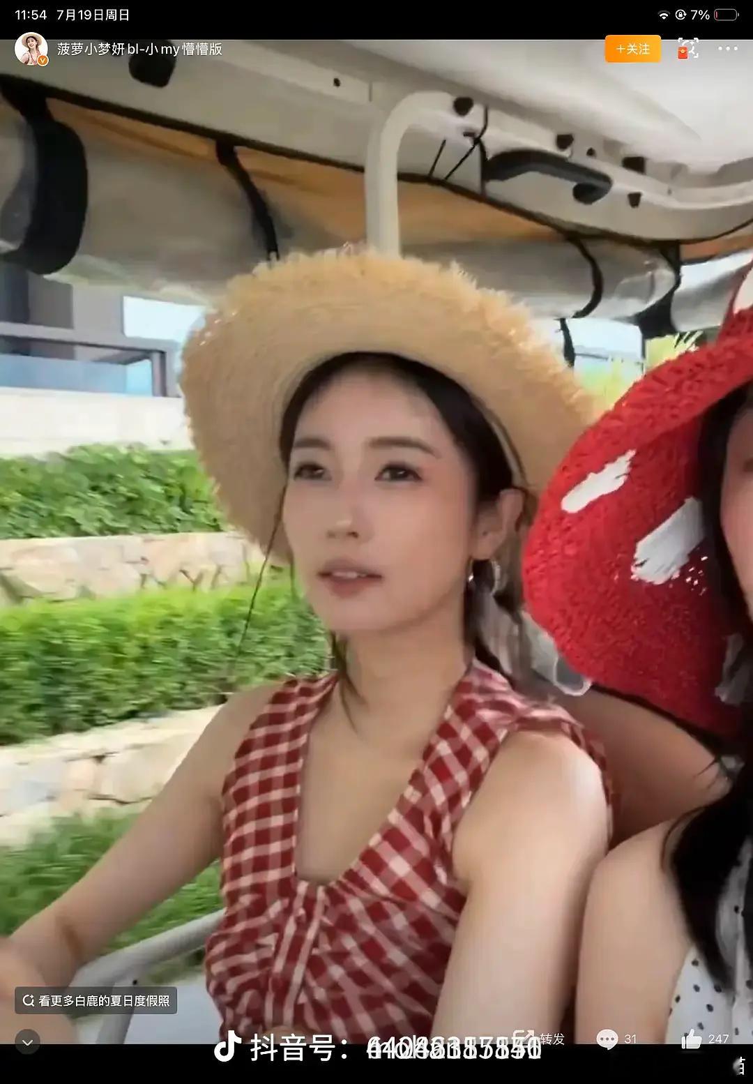 有点搞笑 