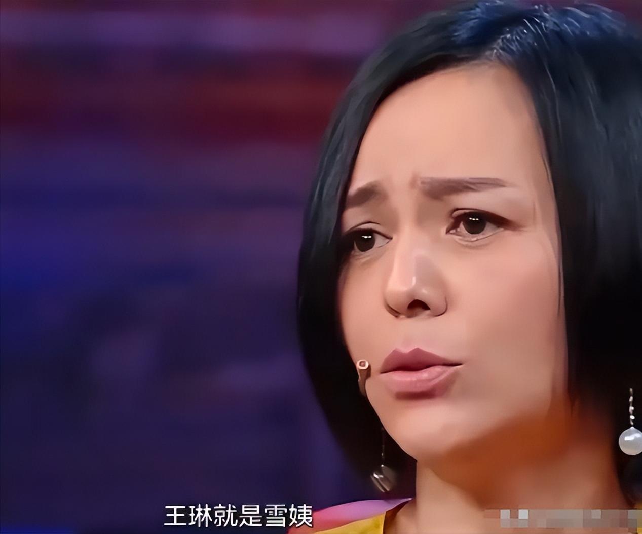 演员王琳说：“当年《情深深雨濛濛》筹拍，我去试镜，我当时是想演方瑜，但导演让我演