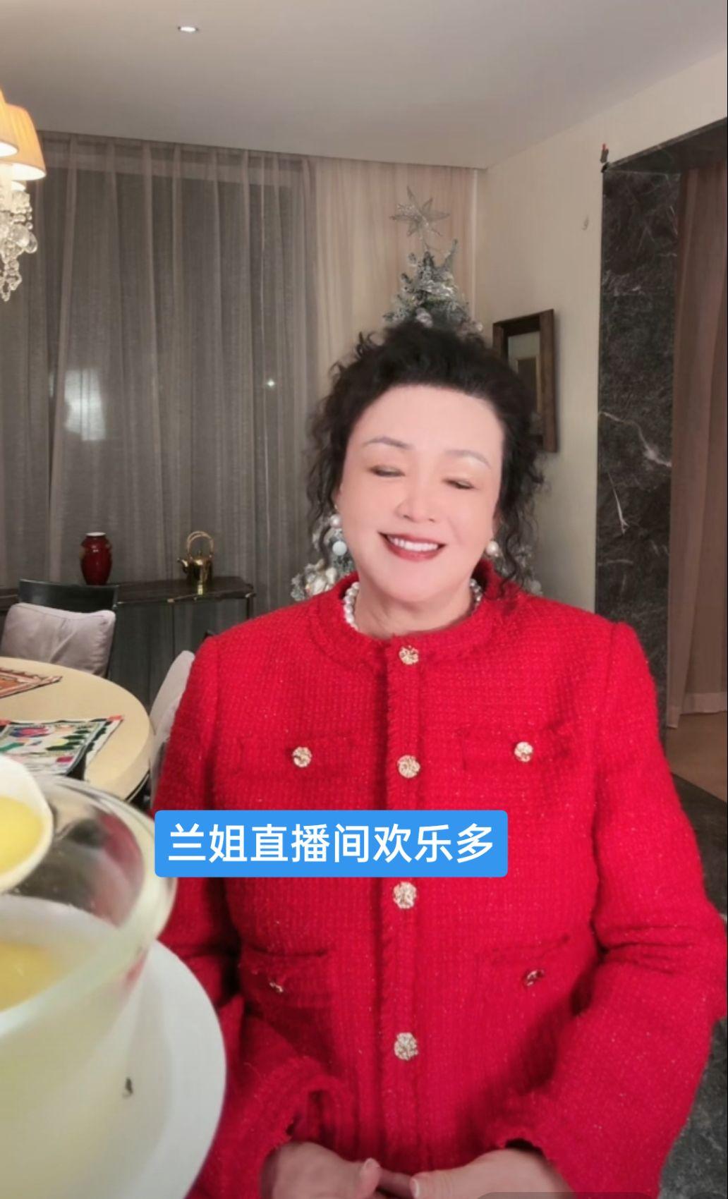 向兰姐学习，支持兰姐张兰