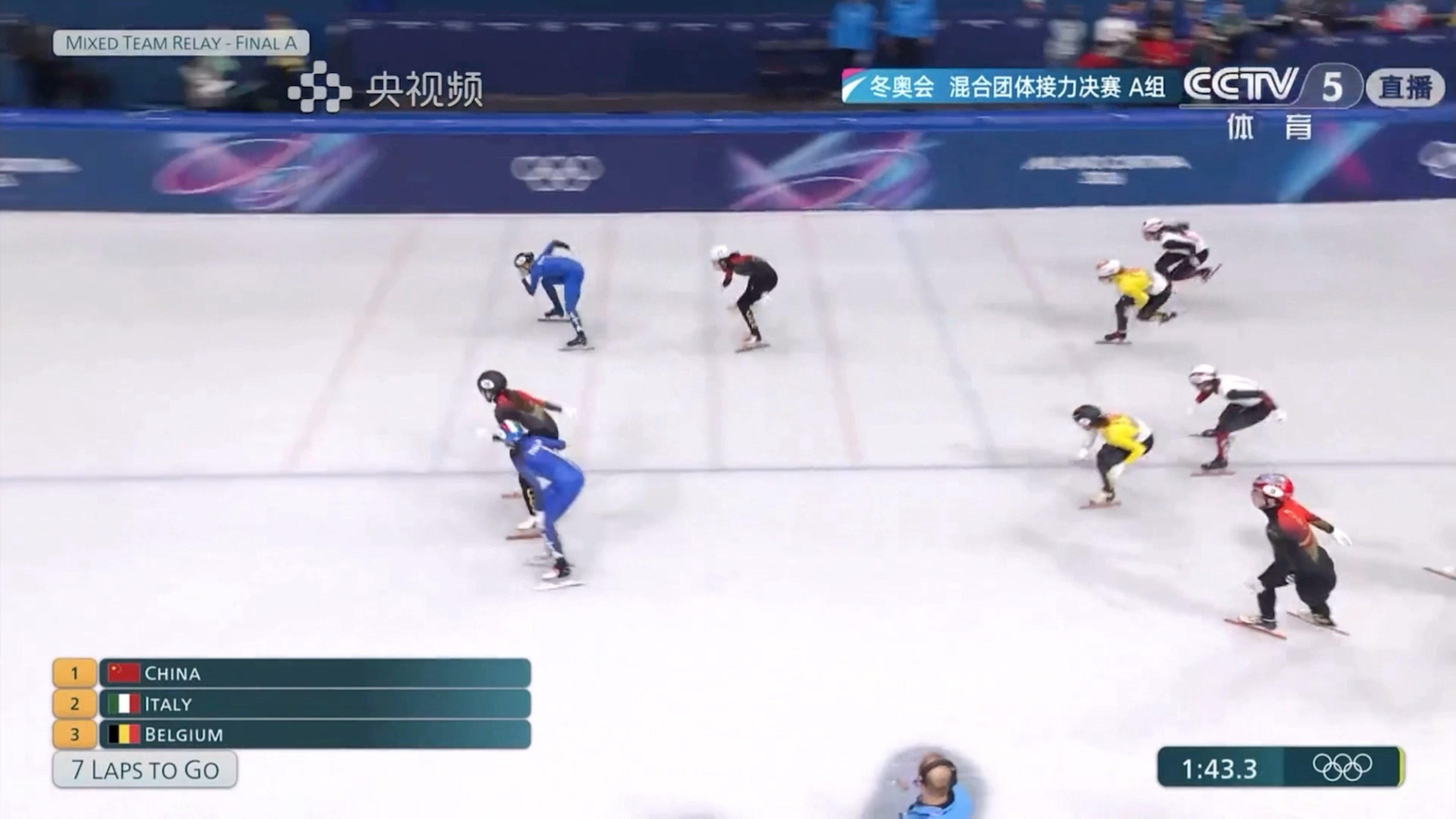 中国短道混接无缘奖牌虽然意料之中 但还是很遗憾中国短道队混接第四｜冬奥会