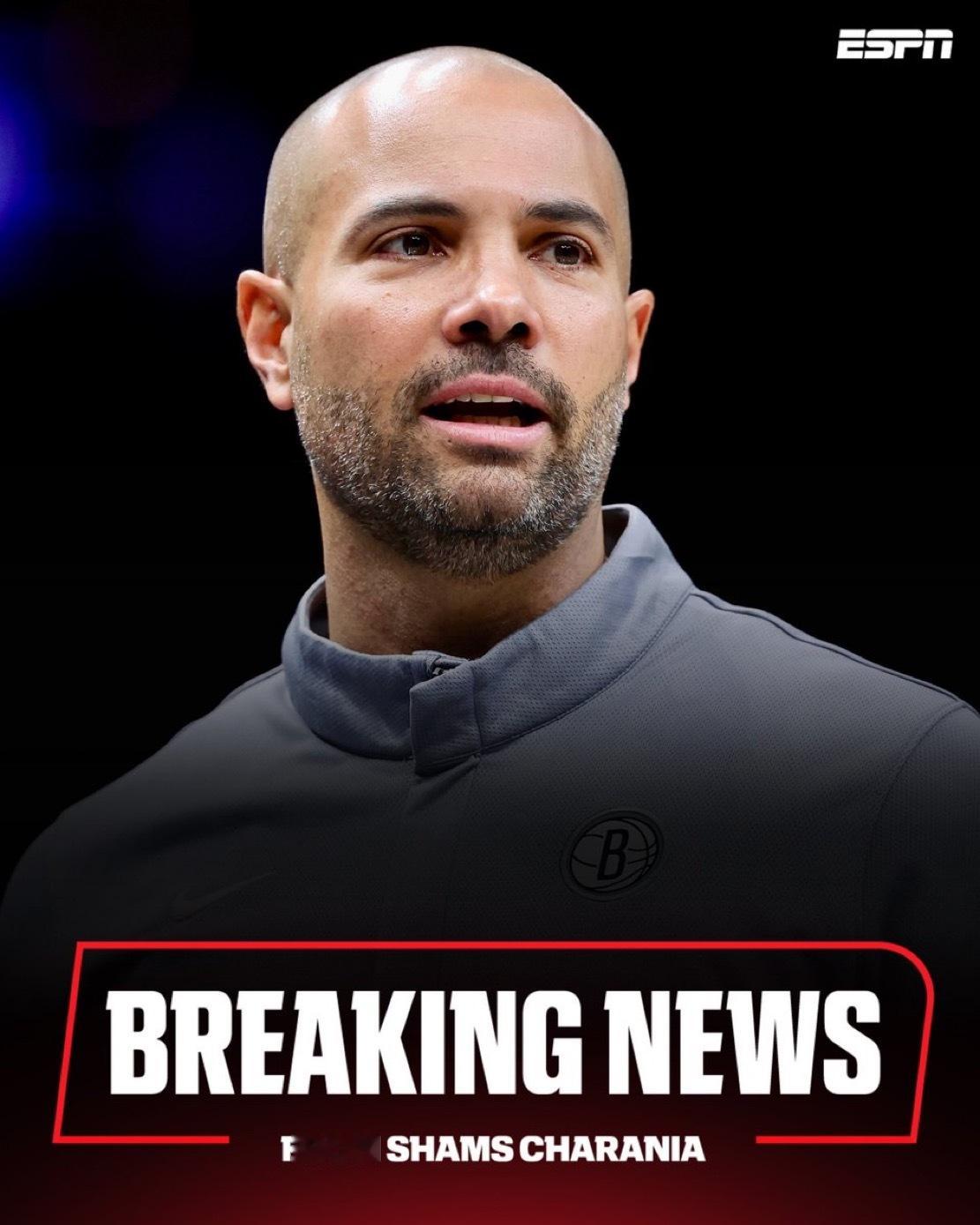 布鲁克林篮网队已与主教练乔迪·费尔南德斯及其整个教练组签订多年期合同续约，消息人