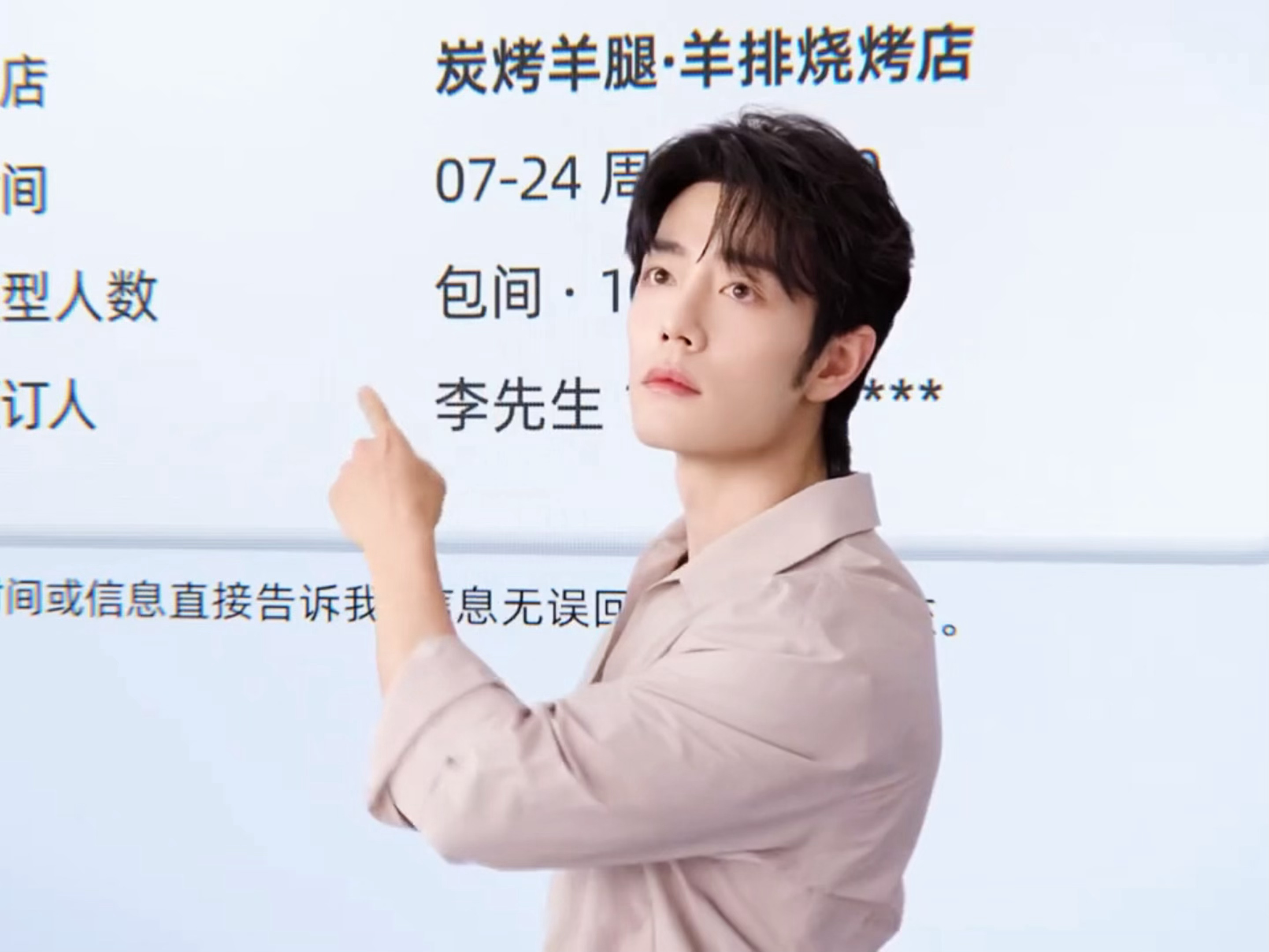 这个美团赞 每一个镜头都萌的没边了🥰 