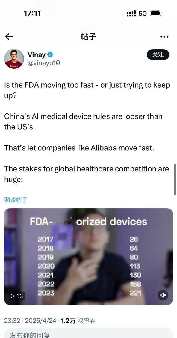 局势逆转！国外连传两个好消息，事关中美双方较量，就连美国知名科技公司CEO都直呼