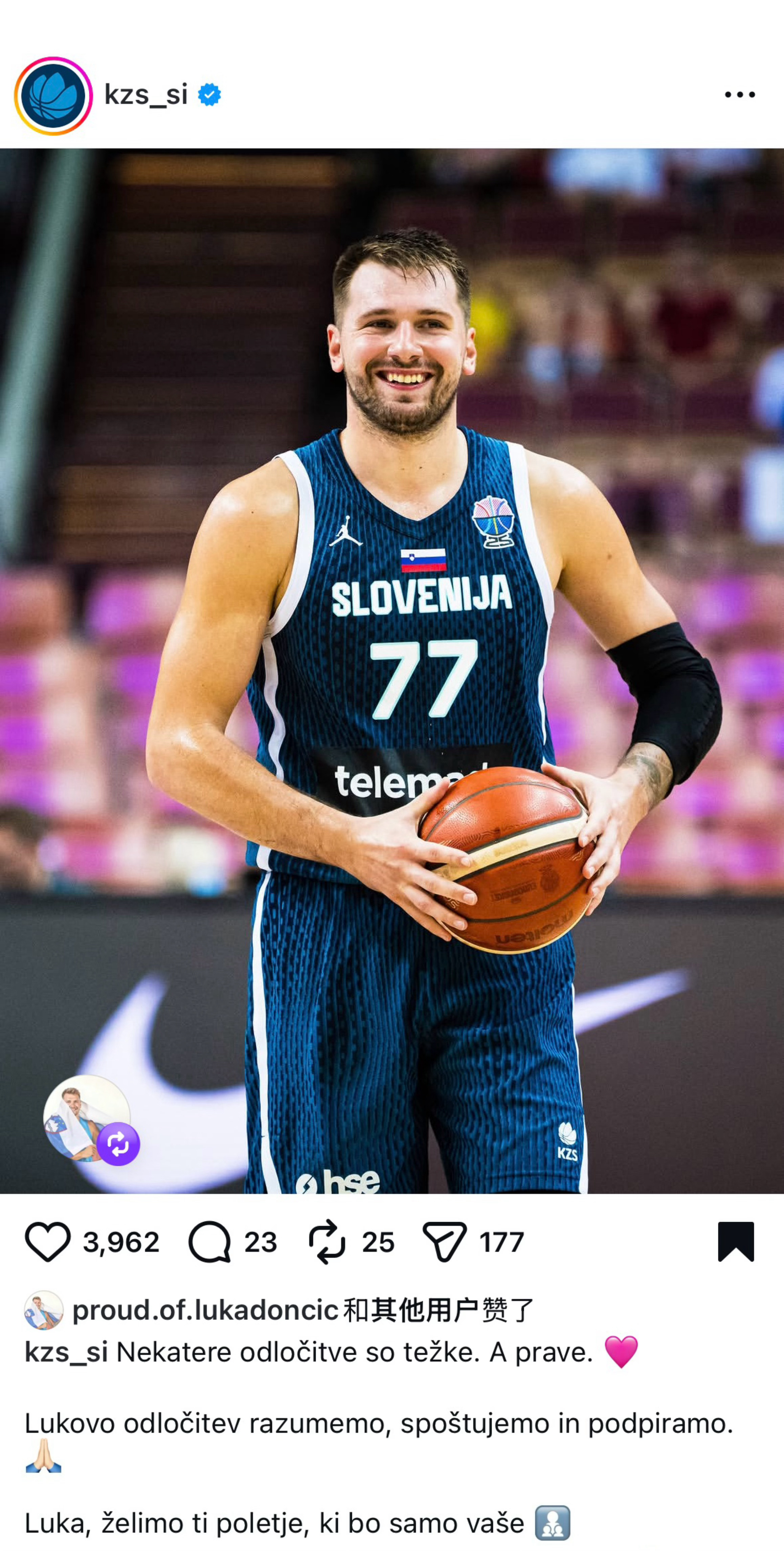 🌟东契奇发ins宣布今夏将不会代表斯洛文尼亚国家队出战FIBA世预赛 “我爱我